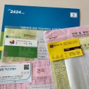 신영청소철거방역관리 주식회사 | [고양시/일산] 포장이사 방문견적 상담 찐-후기(*´∀`*)