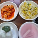 UR(의정부시)-[태평로]-상-40 | [의정부] 의정부 부대찌개의 교과서 '보영식당' 내돈내산 방문기.