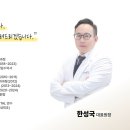 청담 장튼튼내과동물병원 이미지