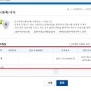 창암로 이미지