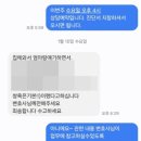 [변호 성공] 특수상해, 쌍방폭행 선고유예 (+ 집행유예) 벌금 및 빨간줄 깔끔 정리.