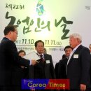 남면옥수수