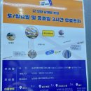 비보약국 이미지