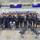 거창국민체육센터 이미지