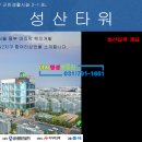명성컨설턴트 이미지