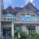신정호쭈꾸미 | [아산 신정호 맛집] 신정호 매운쭈꾸미는 &#34;신정호 쭈꾸미&#34; 강력 추천! ⭐️ 내돈내산 솔직후기