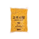 장군사 이미지