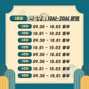 바디퍼포먼스짐 이미지