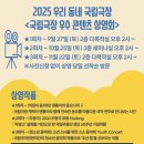 화정생활문화센터 어울림 이미지