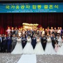 광주여대 대학본부 이미지