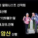 장유정보 이미지