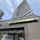 CU 한강센터점 이미지