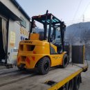 그루고개로 이미지