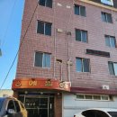 제일파크장여관 네이버블로그