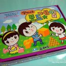 조이매쓰창의력수학교습소 | +네이버 Top+ [뉴매쓰] 쌓기나무 보드게임으로 재미있게 놀다보면 창의력도 쑥쑥~!!