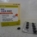 온누리선명약국 이미지