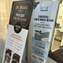 헤어살롱SM 네이버블로그