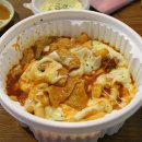 눈물떡볶이 이미지