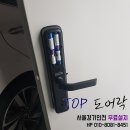 H6480 이미지