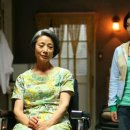 스위트레인(Sweet Rain)