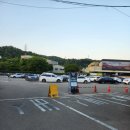 고스트 | [경남/합천]합천 고스트파크 어웨이크 방문 후기