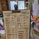 다향샵 | 충북 가볼만한곳 속리산 법주사 카페 <다향> 내돈내산 솔직후기