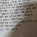 솔벗 이미지
