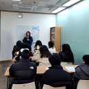 금촌중학교 | 예비중등 간담회 후기 ✍️ (슬기로운 중학생활🌞)