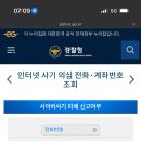 6284 이미지