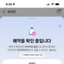 보쿠산 네이버블로그