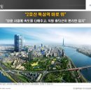 디벨로 이미지