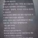 춘양역 이미지