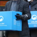 비에스산업 이미지