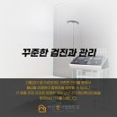 아산선가정의학과의원 네이버블로그