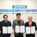 (주)캠시스