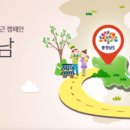 MMS코리아