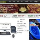 은게임장 이미지
