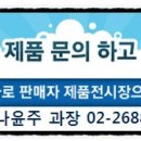 다이나믹서 이미지