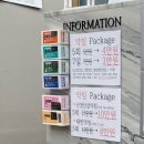 회룡본한의원 이미지