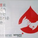 오산시시설관리공단_4
