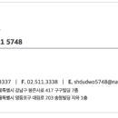 PnK컨설팅