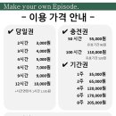 카페50