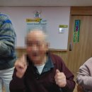 중앙요양원 이미지