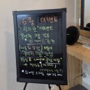 슈가엘뷰티 - 고양시 덕양구 원흥5로 25 | 민락동속눈썹펌 슈가엘뷰티 후기 (짧고 숱없는 속눈썹)