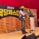 작당 - 부천시 오정구 역곡로 479 | 작당
