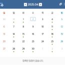 용용당구카페 | 예 교수님 과제는 5개군요