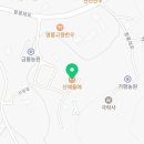 연산사거리 벌곡 방면 이미지