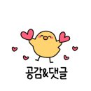 현가교동짬뽕 이미지