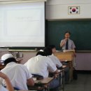 대치중학교 이미지