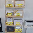 유니드 짐 이미지